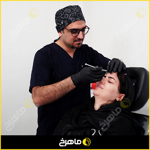 نمونه کار کلینیک ماهرخ